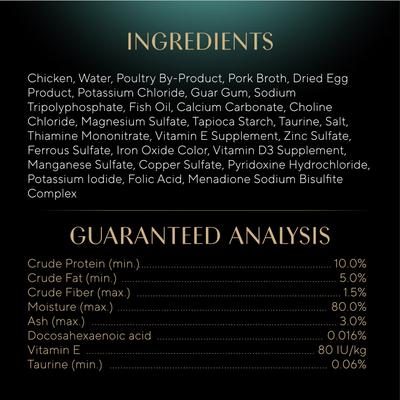 Show full view: Sheba Perfect Portions Kitten Chicken Soft Pate Wet Cat Food Trays, 2.6-oz, case of 24 slide 7 of 11