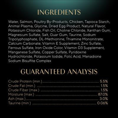 Show full view: Sheba Gravy Indulgence Salmon Entree in Extra Gravy Grain-Free Adult Wet Cat Food Trays, 2.6-oz tray, case of 24 slide 7 of 11