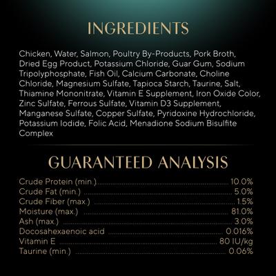 Show full view: Sheba Perfect Portions Kitten Salmon Soft Pate Wet Cat Food Trays, 2.6-oz, case of 24 slide 7 of 11