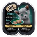 Sheba Perfect Portions Kitten Chicken Pate Wet Cat Food, 2.6-oz twin-pack tray, case of 24