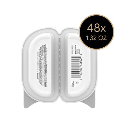Show full view: Sheba Perfect Portions Bistro Salmon in Creamy Sauce Adult Wet Cat Food Trays, 2.6-oz tray, case of 24 slide 3 of 11