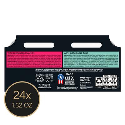Show full view: Sheba Perfect Portions Grain-Free Salmon & Sustainable Tuna Cuts in Gravy Entree Variety Pack Adult Wet Cat Food Trays, 2.6-oz, case of 12 slide 3 of 12