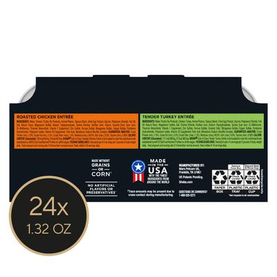 Show full view: Sheba Perfect Portions Poultry Entrees Cuts in Gravy Variety Pack Adult Wet Cat Food Trays, 2.6-oz tray, case of 12 slide 3 of 12