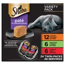 Sheba Perfect Portions Grain-Free Savory Chicken, Roasted Turkey & Tender Beef Pate Variety Pack Adult Wet Cat Food Trays, 2.6-oz, case of 24