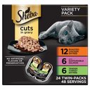 Sheba Perfect Portions Grain-Free Roasted Chicken, Gourmet Salmon & Tender Turkey Cuts in Gravy Variety Pack Adult Wet Cat Food Trays, 1.3-oz, case of 24 twin-packs