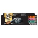 Sheba Perfect Portions Grain-Free Roasted Chicken, Gourmet Salmon & Signature Tuna Cuts in Gravy Variety Pack Adult Wet Cat Food Trays, 2.6-oz tray, case of 18