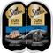 Show in main carousel: Sheba Perfect Portions Grain-Free Tender Trout Cuts in Gravy Entree Adult Wet Cat Food Trays, 2.6-oz tray, case of 24 slide 1 of 12