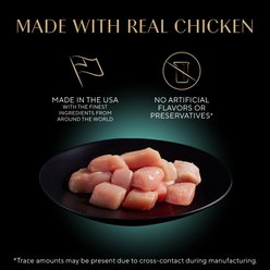 Sheba Perfect Portions Grain-Free Savory Mixed Grill Cuts in Gravy Entree Adult Wet Cat Food Trays, 2.6-oz tray, case of 24 slide 2 of 9