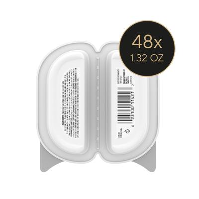 Show full view: Sheba Perfect Portions Grain-Free Savory Mixed Grill Cuts in Gravy Entree Adult Wet Cat Food Trays, 2.6-oz tray, case of 24 slide 3 of 12