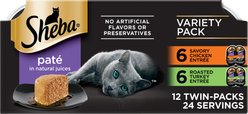 Sheba Perfect Portions Poultry Entrees Pate Variety Pack Adult Wet Cat Food Trays, 2.6-oz, case of 12