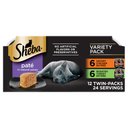 Sheba Perfect Portions Poultry Entrees Pate Variety Pack Adult Wet Cat Food Trays, 2.6-oz, case of 12