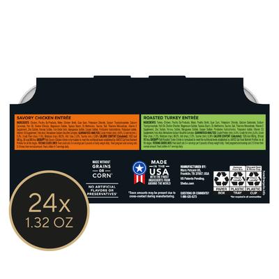 Show full view: Sheba Perfect Portions Poultry Entrees Pate Variety Pack Adult Wet Cat Food Trays, 2.6-oz, case of 12 slide 3 of 12