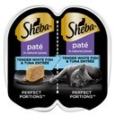 Sheba Perfect Portions Grain-Free Tender Whitefish & Tuna Entree Pate Adult Wet Cat Food Trays, 2.6-oz, case of 24