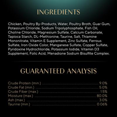 Show full view: Sheba Perfect Portions Grain-Free Roasted Chicken & Liver Pate Entree Adult Wet Cat Food Trays, 2.6-oz, case of 24 slide 7 of 12
