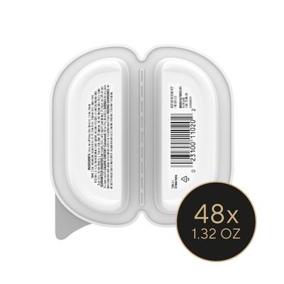 Show full view: Sheba Perfect Portions Grain-Free Savory Chicken Entree Pate Adult Wet Cat Food Trays, 2.6-oz, case of 24 slide 3 of 12