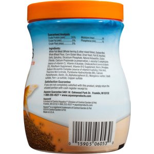 Aqueon Goldfish Granule Fish Food, 5.8-oz jar