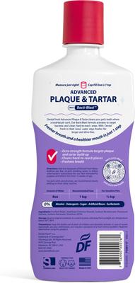 Show full view: Dental Fresh Advanced Plaque & Tartar Dog & Cat Dental Water Additive, 17-fl oz bottle slide 9 of 12