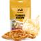 Show in main carousel: iPaw Turkey Meat Rings Gluten-Free Adult Dehydrated Dog Treats, 3.88-oz bag slide 1 of 7