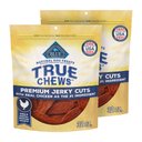 Blue Buffalo True Chews Premium Jerky Cuts Natural Chicken Dog Treats, 64-oz bundle