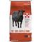 Show in main carousel: Purina 20% Hi-Energy Cube Cattle Supplement, 50-lb bag slide 1 of 3