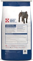 Purina Nature's Match Grower-Finisher 16% Protein Pellets Swine Feed, 50-lb bag slide 2 of 6