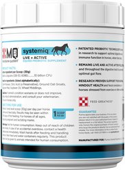 Purina MQ Systemiq Probiotic Horse Supplement Pellets, 2-lb tub slide 2 of 5