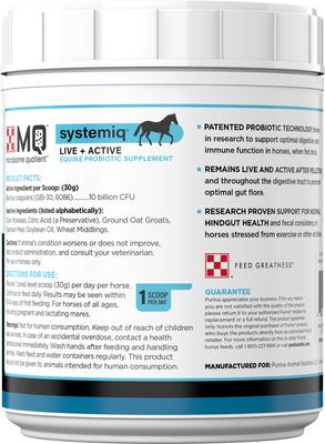 Show full view: Purina MQ Systemiq Probiotic Horse Supplement Pellets, 2-lb tub slide 2 of 6