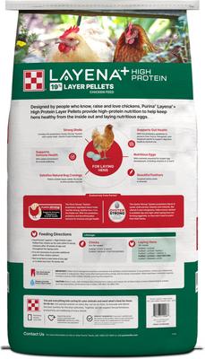 Show full view: Purina Layena+ 19% Protein Layer Pellets Chicken Feed, 40-lb bag slide 2 of 9