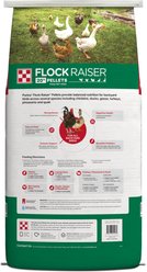 Purina Flock Raiser 20% Protein Pellets Poultry Feed, 50-lb bag slide 2 of 2