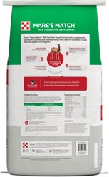 Purina Mare's Match Milk Transition Supplement Pellets, 25-lb bag slide 2 of 2