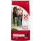Show in main carousel: Purina Equine Senior Horse Feed, 50-lb bag slide 1 of 10