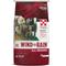 Show in main carousel: Purina Wind & Rain All Season 7.5% Phosphorus Complete Cattle Mineral, 50-lb bag slide 1 of 3