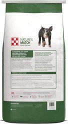 Purina Nature's Match Sow & Pig Complete Pellets Swine Feed, 50-lb bag slide 2 of 2