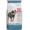 Show in main carousel: Purina Nature's Match Starter-Grower Pellets Swine Feed, 50-lb bag slide 1 of 3