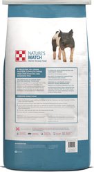 Purina Nature's Match Starter-Grower Pellets Swine Feed, 50-lb bag slide 2 of 2