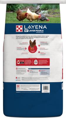 Show full view: Purina Layena Pearls 16% Protein Chicken Feed, 25-lb bag slide 2 of 9