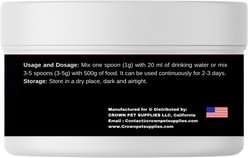 Crown Pet Supplies Antidiarrheal Powder Bird Supplement, 3.53-oz jar slide 2 of 7