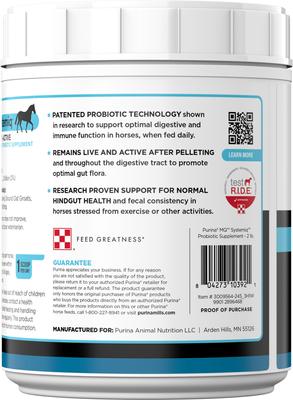 Show full view: Purina MQ Systemiq Probiotic Horse Supplement Pellets, 2-lb tub slide 4 of 6