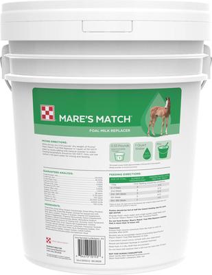 Show full view: Purina Mare's Match Foal Milk Replacer Powder Supplement, 20-lb pail slide 2 of 3