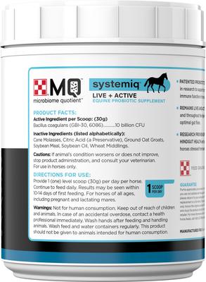 Show full view: Purina MQ Systemiq Probiotic Horse Supplement Pellets, 2-lb tub slide 3 of 6