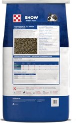 Purina Show Rabbit Pellet Feed, 50-lb bag slide 2 of 2