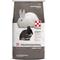 Show in main carousel: Purina Professional Pellet Rabbit Feed, 50-lb bag slide 1 of 3