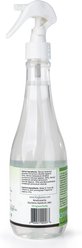 King Kanine King Klean Dog, Cat & Small Pet Deodorizing Spray, 12-fl oz bottle slide 2 of 2