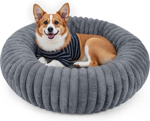 Show full view: LFC PETS Donut Bolster Dog & Cat Bed with Removable Cover, Dark Grey, Small slide 4 of 11