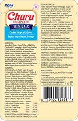Inaba Churu Complete Chicken Recipe with Cheese Bisque Grain-Free, High Moisture Bits-in-Broth Wet Cat Food, 1.76-oz pouch, 12 count slide 2 of 2