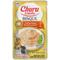 Show in main carousel: Inaba Churu Entrée Chicken Recipe Bisque Grain-Free, High Moisture, Prebiotic Bits-in-Broth Wet Cat Food, 1.76-oz pouch, 48 count slide 1 of 3