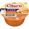 Show in main carousel: Inaba Churu Complete Chicken Recipe Grain-Free, High Moisture Pate Wet Cat Food, 2.46-oz cup, case of 16 slide 4 of 4