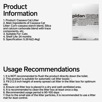 Show full view: Pidan Cassava Cat Litter, 5.29-lb bag, 1 count slide 8 of 8