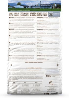 Show full view: Firstmate Adult Grain Friendly High Performance Active Chicken Puppy Dry Dog Food, 25-lb bag slide 3 of 3