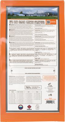 Show full view: Firstmate Skoki Adult Chicken Dry Dog Food, 6-lb bag slide 3 of 4